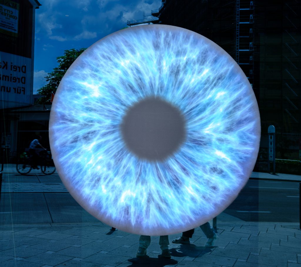 Big brother is watching