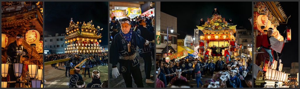Matsuri