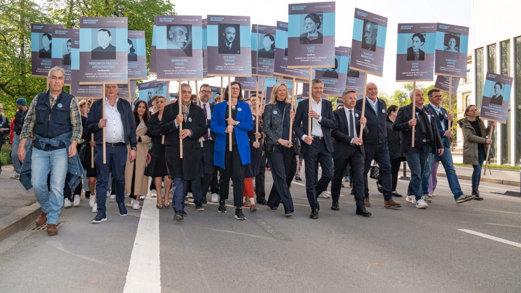 Weg der Erinnerung