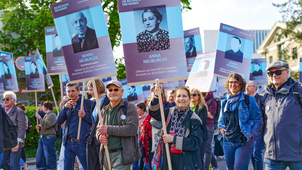 Weg der Erinnerung