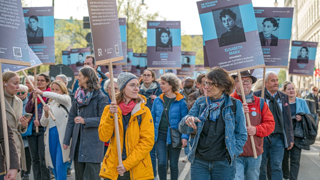 Weg der Erinnerung