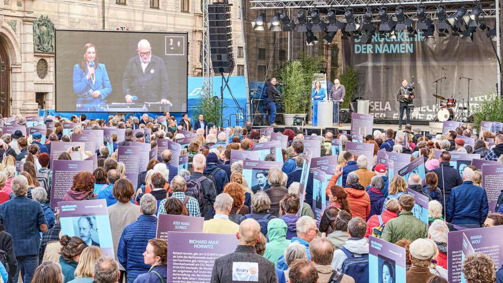 Weg der Erinnerung